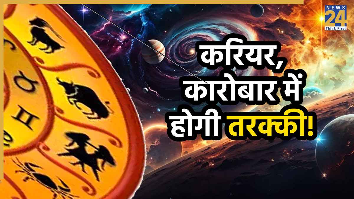 shukra-swati-nakshatra