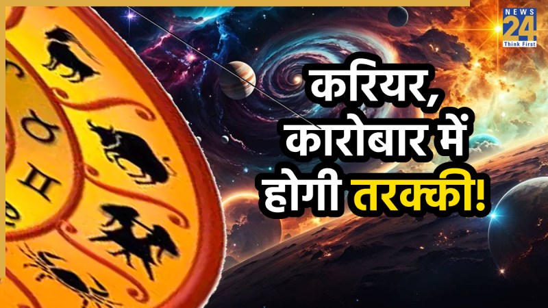 shukra swati nakshatra shukra-swati-nakshatra