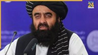 aghanistan minister to visit india