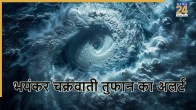 source-cyclone alert in maharashtra