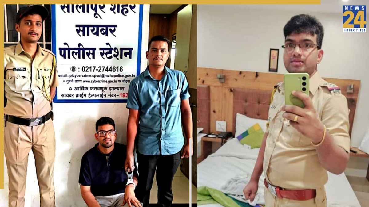 पुलिसवाला बनकर मैट्रिमोनियल ऐप पर महिलाओं को ठगने वाला सीरियल फ्रॉड गिरफ्तार, नकली वर्दी में देता था प्यार का झांसा!