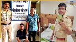 maharashtra news