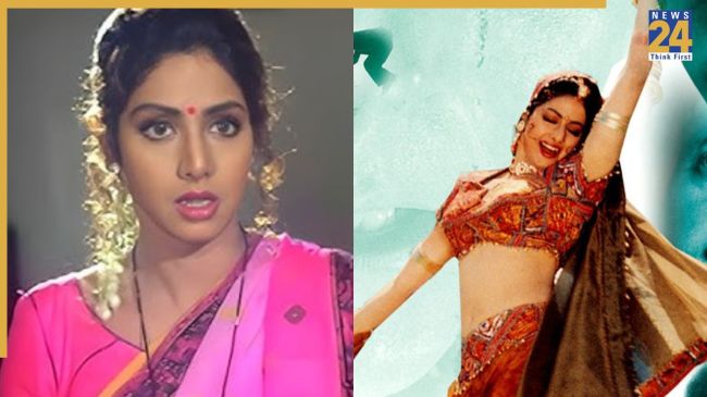 Sridevi movie meri biwi ka jawaab nahin