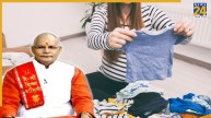 Pandit Suresh Pandey