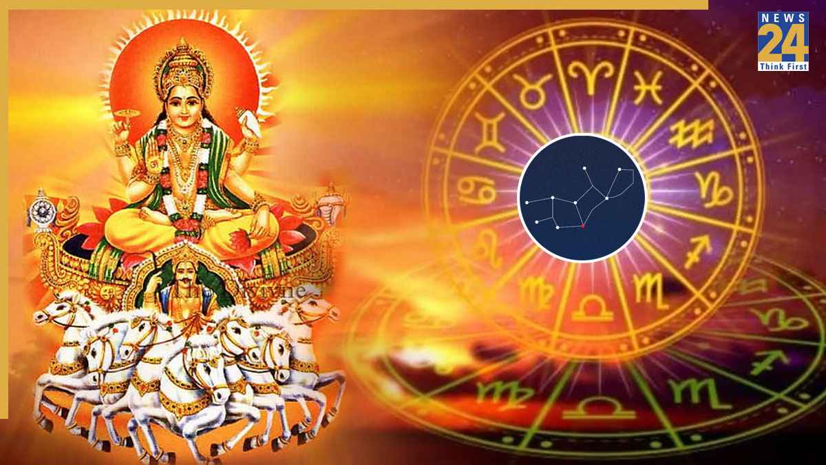 Surya Gochar Rashifal: 10 अक्टूबर से जागेगा इन 3 राशियों का भाग्य, चित्रा नक्षत्र में सूर्य गोचर से बनेंगे बिगड़े काम