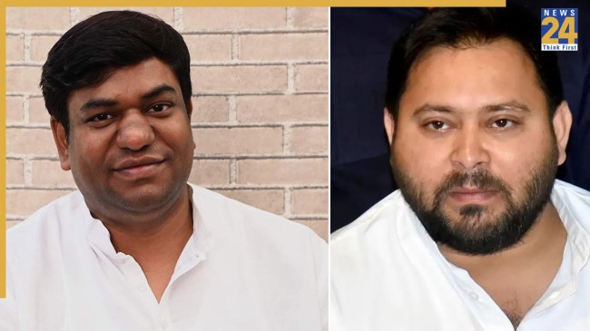 tejashwi yadav | mukesh sahani | india block