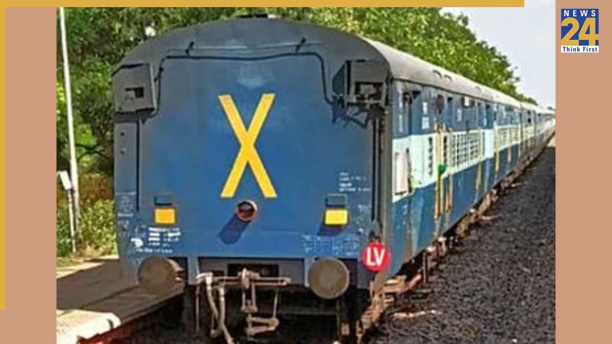 train back side