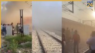 Fire in Train | Grib Rath Train | Indian Railways