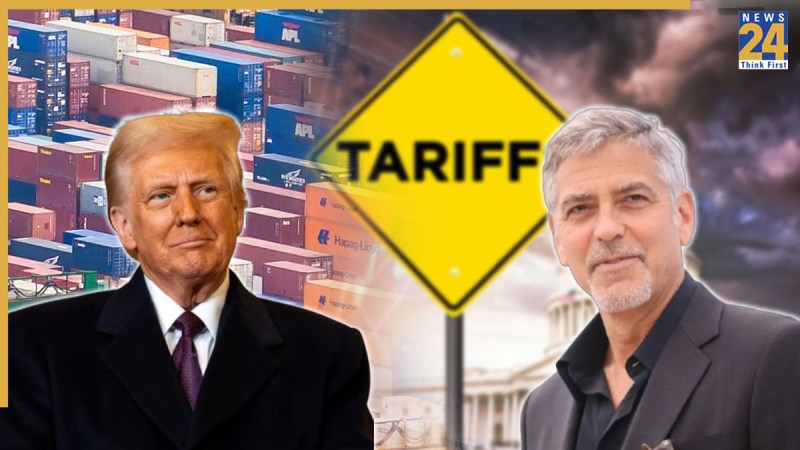 Donald Trump | George Clooney | Reciprocal Tariffs