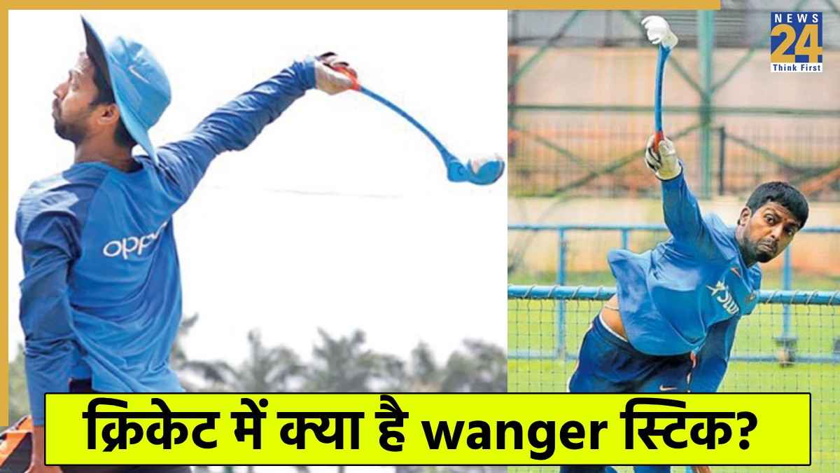 wanger