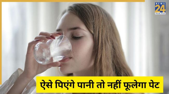 Bloating Home Remedies