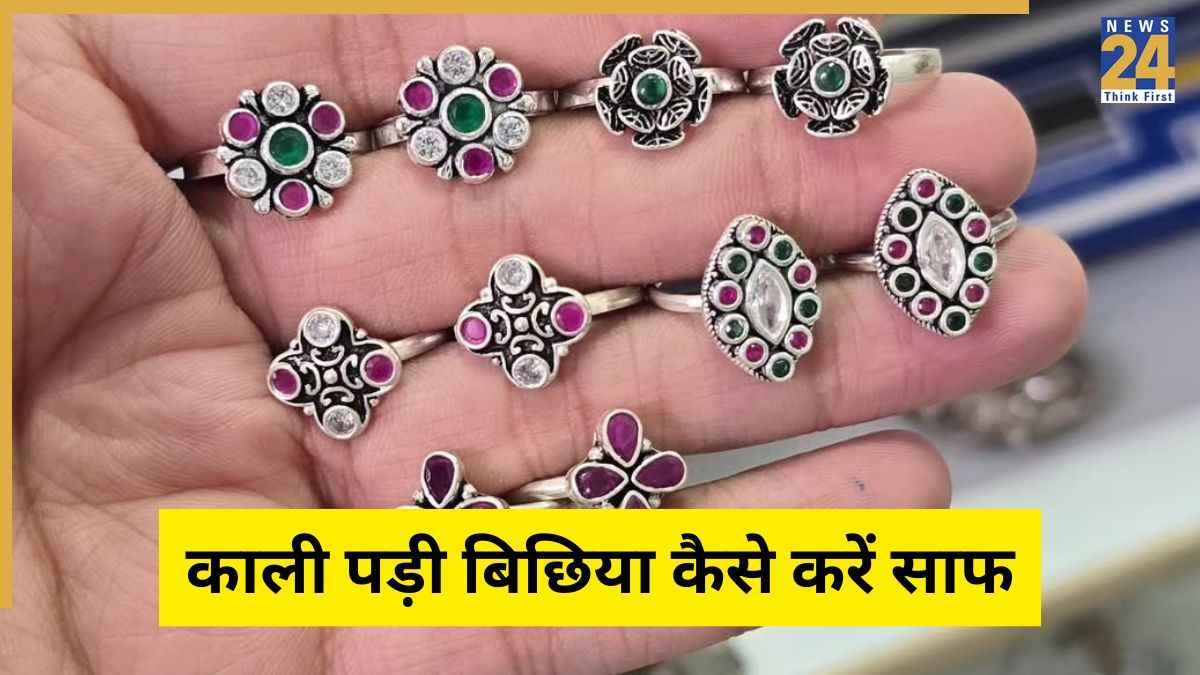 Karwa Chauth