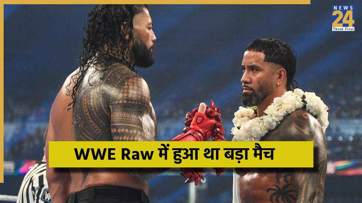 wwe (76)