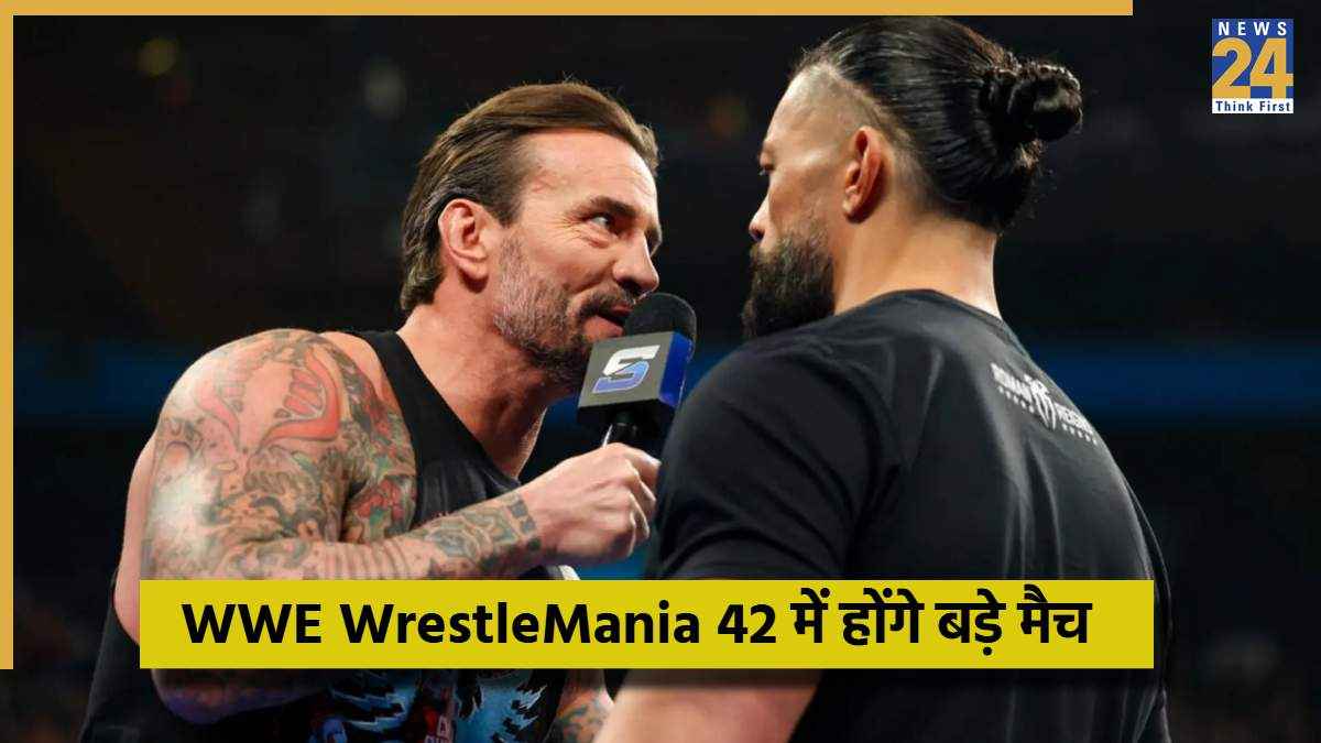 wwe (77)