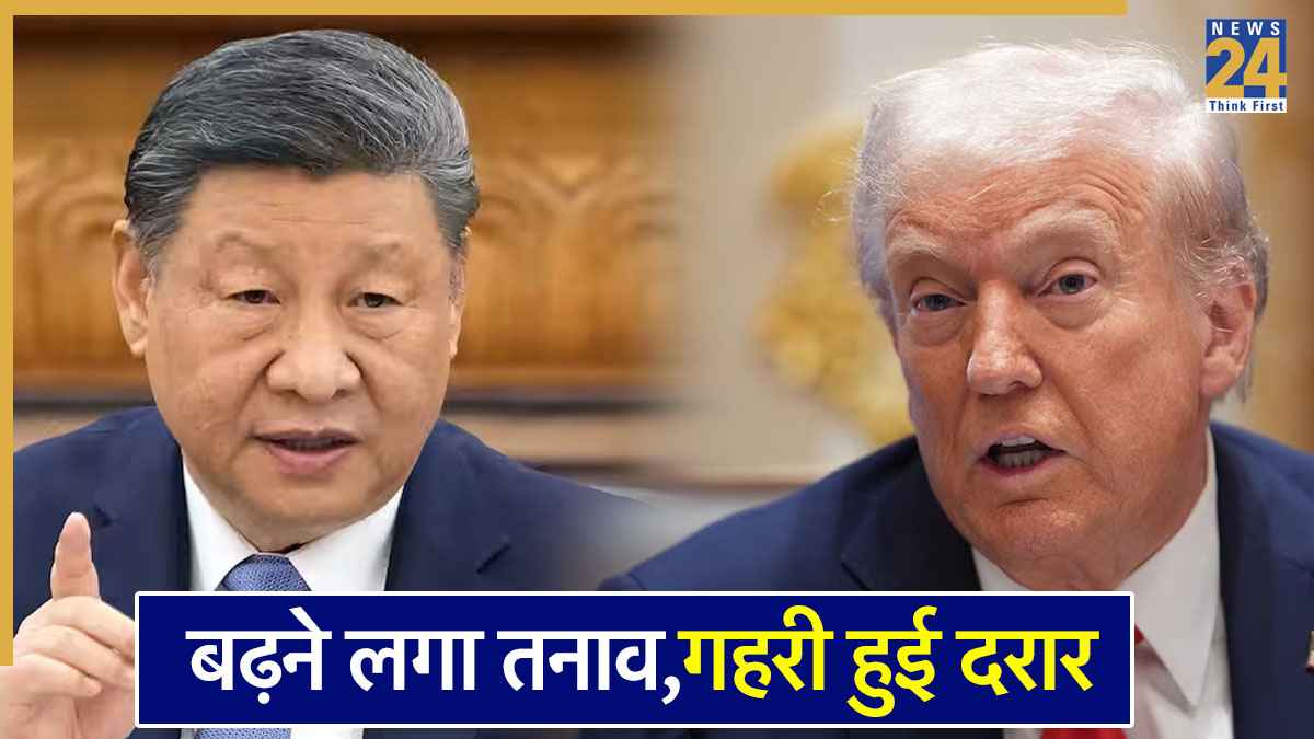 'डरते नहीं हैं, मुंहतोड़ जवाब देंगे', डोनाल्ड ट्रंप के 100% टैरिफ पर चीन का करारा पलटवार