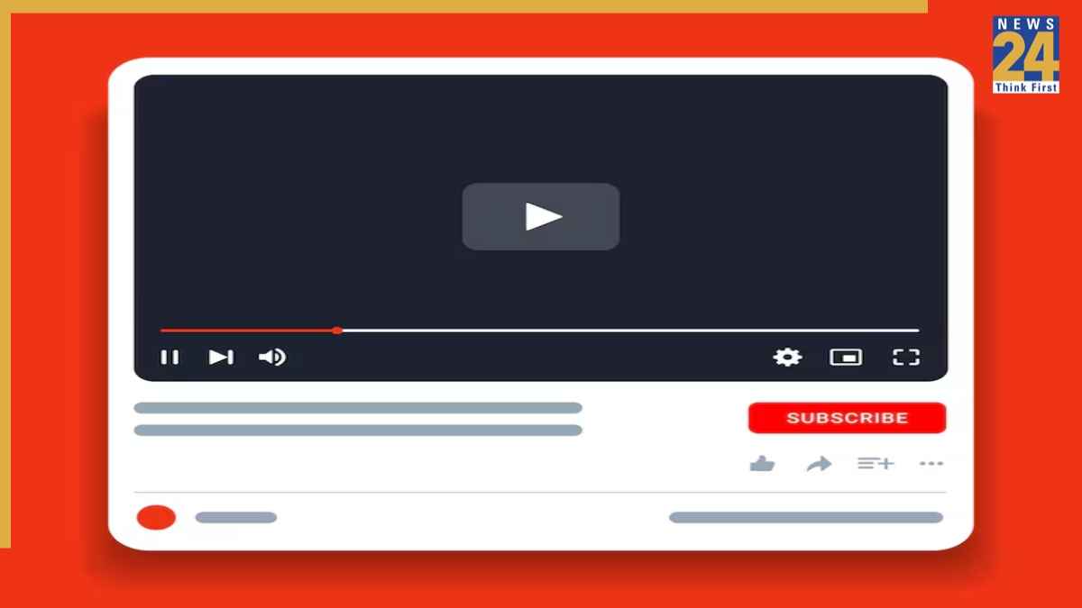 किसी ने चोरी कर Youtube पर अपलोड कर दिया आपका Video, यहां जानें हटाने का पूरा प्रोसेस