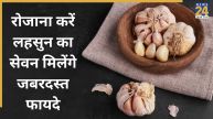 raw garlic benefits