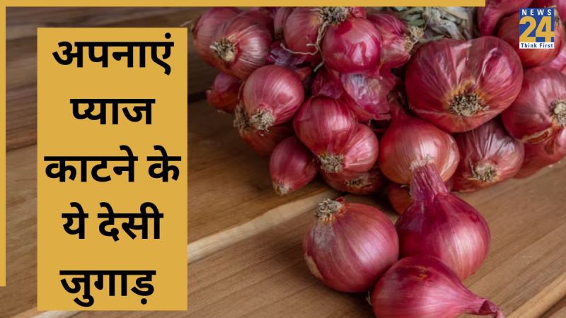 onion cutting onion cutting-1