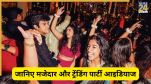 diwali party ideas