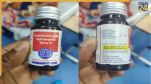 Madhya Pradesh, Chhindwara News, Chhindwara, Madhya Pradesh Police, cough syrup, children's death, court, remand, मध्य प्रदेश, छिंदवाड़ा न्यूज, छिंदवाड़ा, मध्य प्रदेश पुलिस, कफ सिरप, बच्चों की मौत, कोर्ट, रिमांड