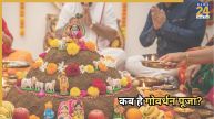 Govardhan Puja 2025