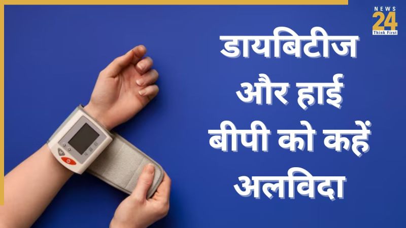 Acharya Manish health tips