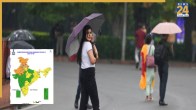kal ka mausam, kal ka mausam kaise rahega, weather update, weather update today, today weather update, weather latest news, latest weather news, imd forecast, delhi ncr weather update, delhi weather, delhi ka mausam, noida ka mausam, delhi ncr ka mausam, india weather update, imd weather forecast, Uttar Pradesh, Bihar Haryana, Rajasthan, Madhya Pradesh
