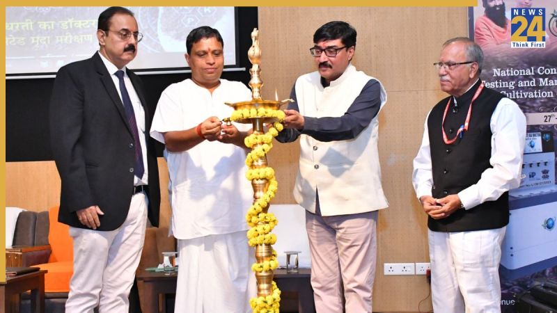 Haridwar News, Haridwar, Patanjali University, National Conference on Farming, Acharya Balkrishna, RCSCNR, Swami Ramdev, हरिद्वार न्यूज, हरिद्वार, पतंजली विश्वविद्यालय, खेती पर राष्ट्रीय सम्मेलन, आचार्य बालकृष्ण्, आरसीएससीएनआर, स्वामी रामदेव