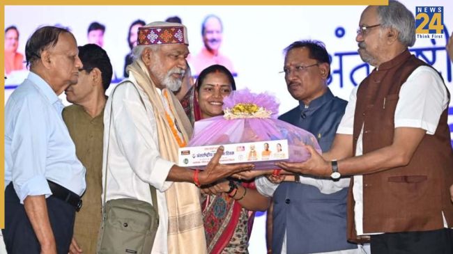 Raipur News, Raipur Latest News, Raipur, Vishnu Dev Sai, Chhattisgarh, Chhattisgarh News, Chhattisgarh Government, रायपुर न्यूज, रायपुर ताजा खबर, रायपुर, विष्णु देव साय, छत्तीसगढ़, छत्तीसगढ़ न्यूज, छत्तीसगढ़ सरकार