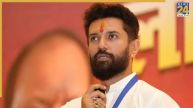 Bihar elections, Chirag Paswan, LJP (R), Bihar latest news, Bihar, Bihar BJP, NDA, ticket distribution, Nitish Kumar, बिहार चुनाव, बिहार ताजा खबर, बिहार, बिहार बीजेपी, एनडीए, टिकट बंटवारा, नीतीश कुमार, चिराग पासवान, लोजपा (आर)