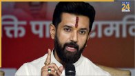 chirag Paswan announce three important announcement
