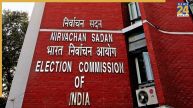 New Delhi, Delhi News, Election Commission, Special Intensive Review, SIR, Conference, Chief Electoral Officer, नई दिल्ली, दिल्ली न्यूज, चुनाव आयोग, विशेष गहन पुनरीक्षण, एसआईआर, सम्मेलन, मुख्य चुनाव अधिकारी
