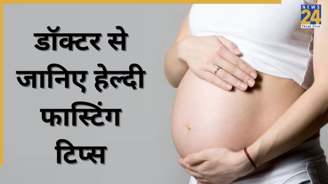 Karwa Chauth during pregnancy