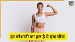 Benefits of Eating Tomato