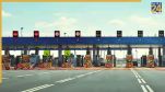Agra Lucknow Expressway, Fatehabad Toll Plaza, Diwali Bonus, Toll Employees, Demonstration, Toll Plaza, आगरा लखनऊ एक्सप्रेसवे, फतेहाबाद टोल प्लाजा, दिवाली बोनस, टोल कर्मचारी, प्रदर्शन, टोल प्लाजा