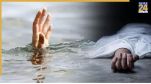 Chhattisgarh News, Chhattisgarh, Bijapur News, Bijapur, pond, death due to drowning, accident, छत्तीसगढ़ न्यूज, छत्तीसगढ़, बीजापुर न्यूज, बीजापुर, तालाब, डूबने से मौत, हादसा