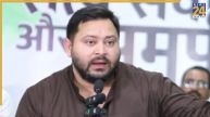 Bihar elections, Bihar latest news, Bihar, Bihar BJP, NDA, Tejashwi Yadav, RJD, Tejashwis assets, election affidavits, बिहार चुनाव, बिहार ताजा खबर, बिहार, बिहार बीजेपी, एनडीए, टिकट बंटवारा, तेजस्वी यादव, आरजेडी, तेजस्वी की संपत्ति, चुनाव हलफनामे