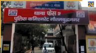Noida News, Noida, Noida Latest News, Noida Police, Noida Phase 2 Police Station, Brezza Car, Car Thief Gang, नोएडा न्यूज, नोएडा, नोएडा ताजा खबर, नोएडा पुलिस, नोएडा फेस 2 थाना, ब्रेजा कार, कार चोर गिरोह
