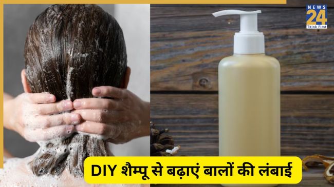 Homemade hair growth shampoo