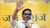 Bihar elections, Bihar, Bihar Assembly, Election Commission, Prashant Kishore, Nitish Kumar, Bihar BJP, बिहार चुनाव, बिहार, विहार विधानसभा, चुनाव आयोग, प्रशांत किशोर, नीतीश कुमार, बिहार बीजेपी