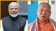 Bihar Elections 2025, Bihar Elections, Bihar, Jitan Ram Manjhi, Nitish Kumar, PM Narendra Modi, Bihar Government, बिहार चुनाव 2025, बिहार चुनाव, बिहार, जीतनराम मांझी, नीतश कुमार, पीएम नरेन्द्र मोदी, बिहार सरकार