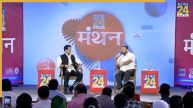 Bihar elections, Bihar, Manthan 2025, RJD, Tejashwi Yadav, Lalu Yadav, Bihar CM, Nitish Kumar, VIP leader Mukesh Sahni, PM Narendra Modi, बिहार चुनाव, बिहार, मंथन 2025, आरजेडी, तेजस्वी यादव, लालू यादव, बिहार सीएम, नीतीश कुमार, पीएम नरेन्द्र मोदी