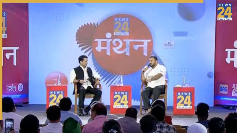 Bihar elections, Bihar, Manthan 2025, RJD, Tejashwi Yadav, Lalu Yadav, Bihar CM, Nitish Kumar, VIP leader Mukesh Sahni, PM Narendra Modi, बिहार चुनाव, बिहार, मंथन 2025, आरजेडी, तेजस्वी यादव, लालू यादव, बिहार सीएम, नीतीश कुमार, पीएम नरेन्द्र मोदी