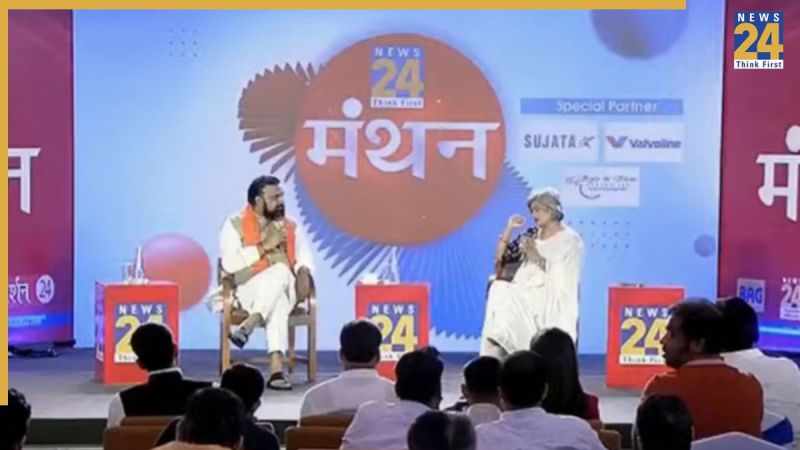 Bihar elections, Bihar, Samrat Chowdhury, Manthan 2025, VIP, Bihar CM, Nitish Kumar, VIP leader Mukesh Sahni, PM Narendra Modi, बिहार चुनाव, बिहार, मंथन 2025, वीआईपी, बिहार सीएम, नीतीश कुमार, VIP leader Mukesh Sahni, पीएम नरेन्द्र मोदी, बिहार डिप्टी सीएम सम्राट चौधरी