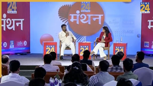 Bihar elections, Bihar, Manthan 2025, VIP, Bihar CM, Nitish Kumar, VIP leader Mukesh Sahni, PM Narendra Modi, बिहार चुनाव, बिहार, मंथन 2025, वीआईपी, बिहार सीएम, नीतीश कुमार, VIP leader Mukesh Sahni, पीएम नरेन्द्र मोदी