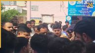 Greater Noida News, Greater Noida, Greater Noida Police, Greater Noida Hospital, Jarcha Police Station, Fever, ग्रेटर नोएडा न्यूज, ग्रेटर नोएडा, ग्रेटर नोएडा पुलिस, ग्रेटर नोएडा अस्पताल, जारचा थाना, बुखार
