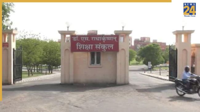 Rajasthan Education, Rajasthan Government Schools, Private Schools, National Anthem, Jaipur Greater Municipal Corporation, School Uniform, Minister Madan Dilawar, राजस्थान शिक्षा, राजस्थान सरकारी स्कूल, निजी स्कूल, राष्ट्रगान, जयपुर ग्रेटर नगर निगम, स्कूल यूनिफॉर्म, मंत्री मदन दिलावर