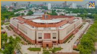 Delhi News, Delhi Latest News, Delhi, Parliament, BJP, Congress, TMC, NCP, Parliament Standing Committee, दिल्ली न्यूज, दिल्ली ताजा खबर, दिल्ली, संसद, बीजेपी, कांग्रेस, टीएमसी, एनसीपी, संसद स्थाई समिति