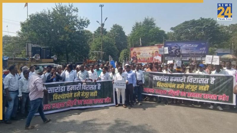 Jharkhand News, Jharkhand Latest News, Jharkhand, CM Hemant Soren, Saranda Forest, Sanctuary, झारखंड न्यूज, झारखंड ताजा खबर, झारखंड, सीएम हेमंत सोरेन, सारंडा जंगल, अभयारण्य