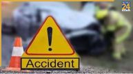 Pakistan News, Pakistan, Accident in Pakistan, Road Accident, Khyber Pakhtunkhwa Province, Pakistan Security Forces, पाकिस्तान न्यूज, पाकिस्तान, पाकिस्तान में हादसा, सड़क हादसा, खैबर पख्तूनख्वा प्रांत, पाकिस्तान सुरक्षा बल